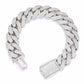 8mm-20mm Cuban Link Bracelet